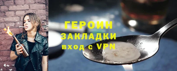 ECSTASY Абдулино