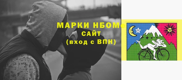 соль ск Алексеевка