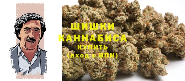 ECSTASY Абдулино