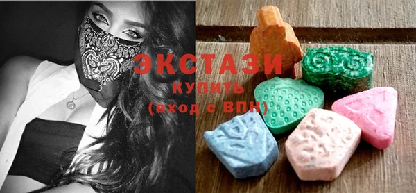 прущие грибы Абинск