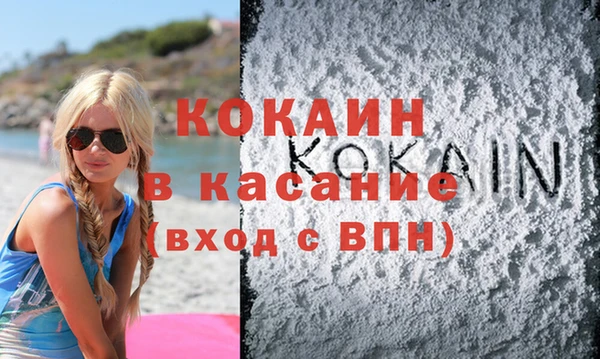 соль ск Алексеевка