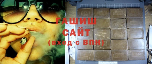 ECSTASY Абдулино