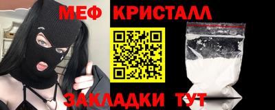 mdpv Кулебаки