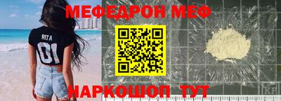 apvp Кумертау