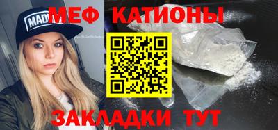 apvp Кумертау