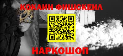 mdpv Кулебаки