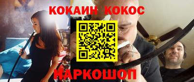 mdpv Кулебаки