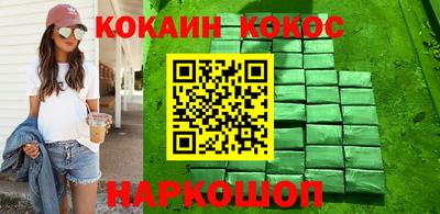 apvp Кумертау