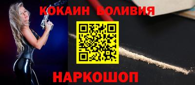 мяу мяу мука Кунгур