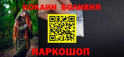 mdpv Кулебаки