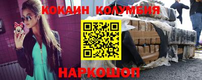 mdpv Кулебаки