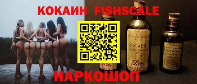 мяу мяу мука Кунгур