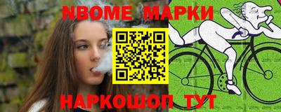 мяу мяу мука Кунгур