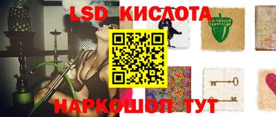 apvp Кумертау