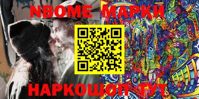 mdpv Кулебаки