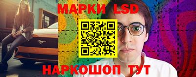 мяу мяу мука Кунгур