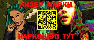 мяу мяу мука Кунгур
