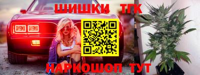 apvp Кумертау