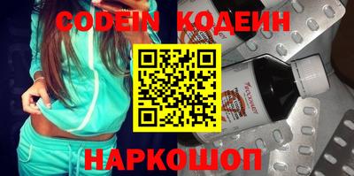 apvp Кумертау