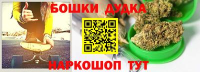 мяу мяу мука Кунгур