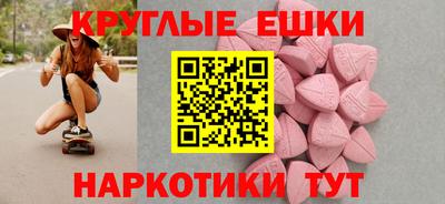 mdpv Кулебаки