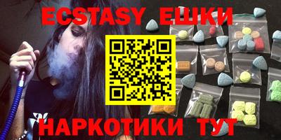 mdpv Кулебаки