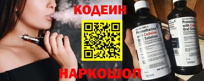 мяу мяу мука Кунгур