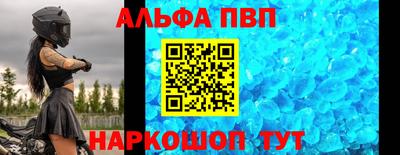 mdpv Кулебаки