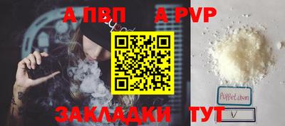 мяу мяу мука Кунгур