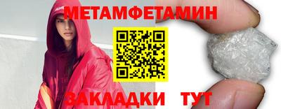 apvp Кумертау