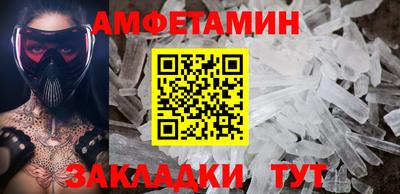 mdpv Кулебаки