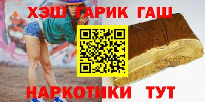 apvp Кумертау