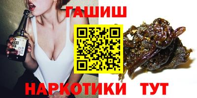 мяу мяу мука Кунгур