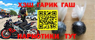 mdpv Кулебаки