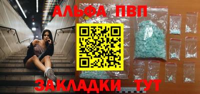 mdpv Кулебаки