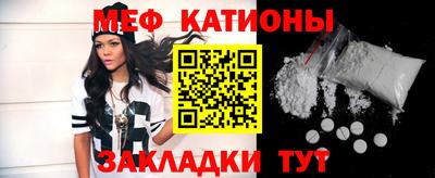 mdpv Кулебаки