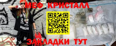 mdpv Кулебаки