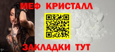 mdpv Кулебаки