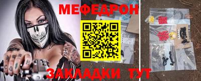 apvp Кумертау