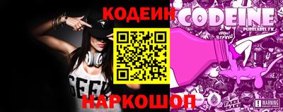 apvp Кумертау
