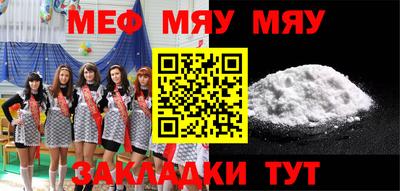 apvp Кумертау