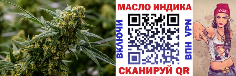 Дистиллят ТГК вейп  mega ONION  Камышлов 